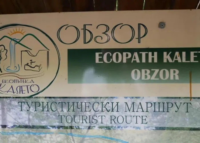 Pensionat Zornica In 3*